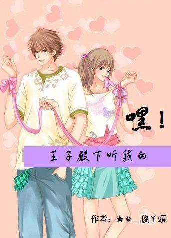 脑洞小老弟无实名认证