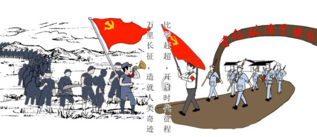 万词王